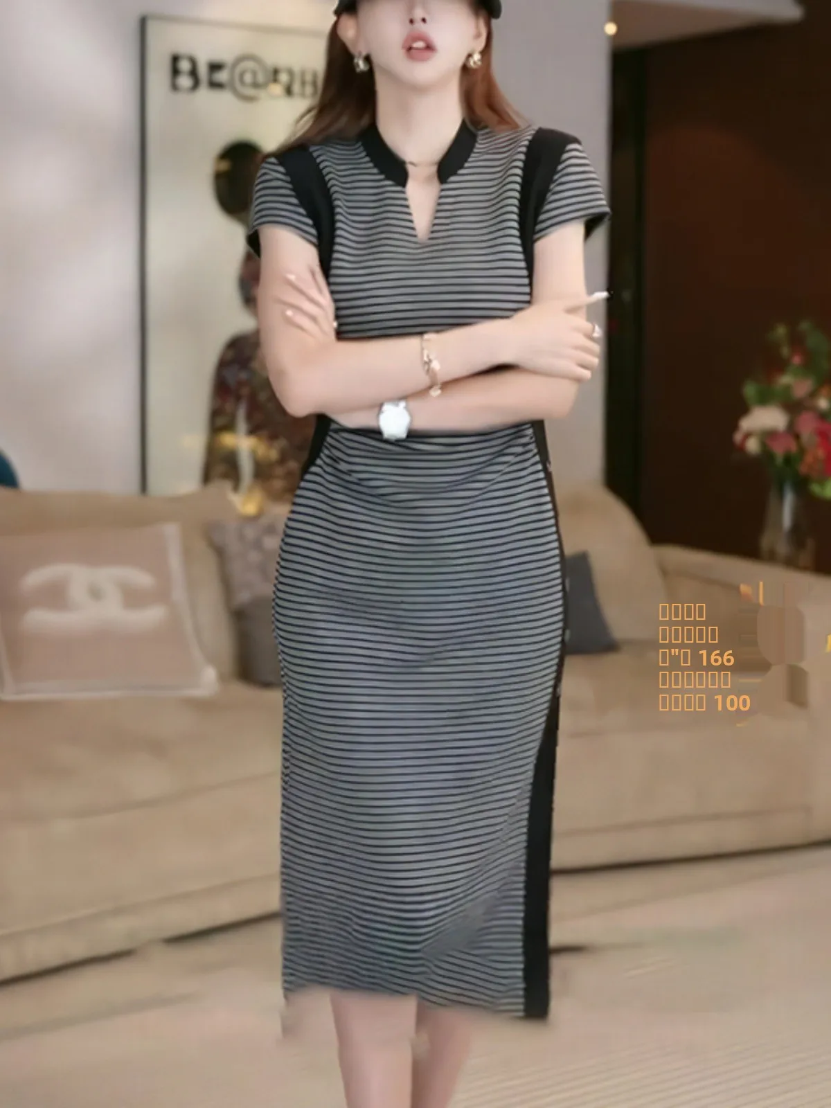 

Gtuq Korean Style Slim Fit Short Sleeve V Neck Black Stripe Dress Summer Fashion T Shirt Dress Belted Waist Slimming Long Dress