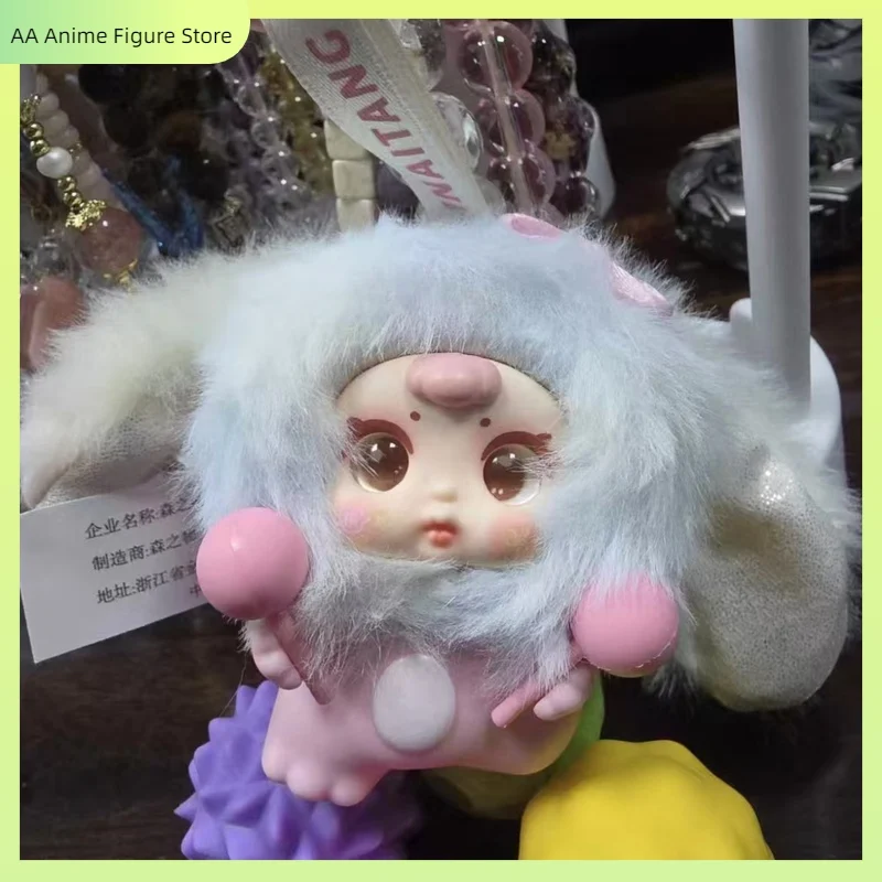 For Fans Collector Mm Candy Animal Lying Down Soft Blind Box Cute Keychain Pendant Creative Gift Bag Charm Kawaii Mystery Box
