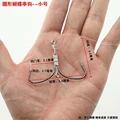 3 round hook set