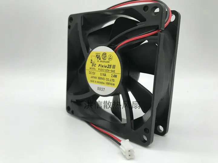 Free shipping original PUDC12Z4-042 12V 0.16A 2.4W 8cm 8025 cooling fan