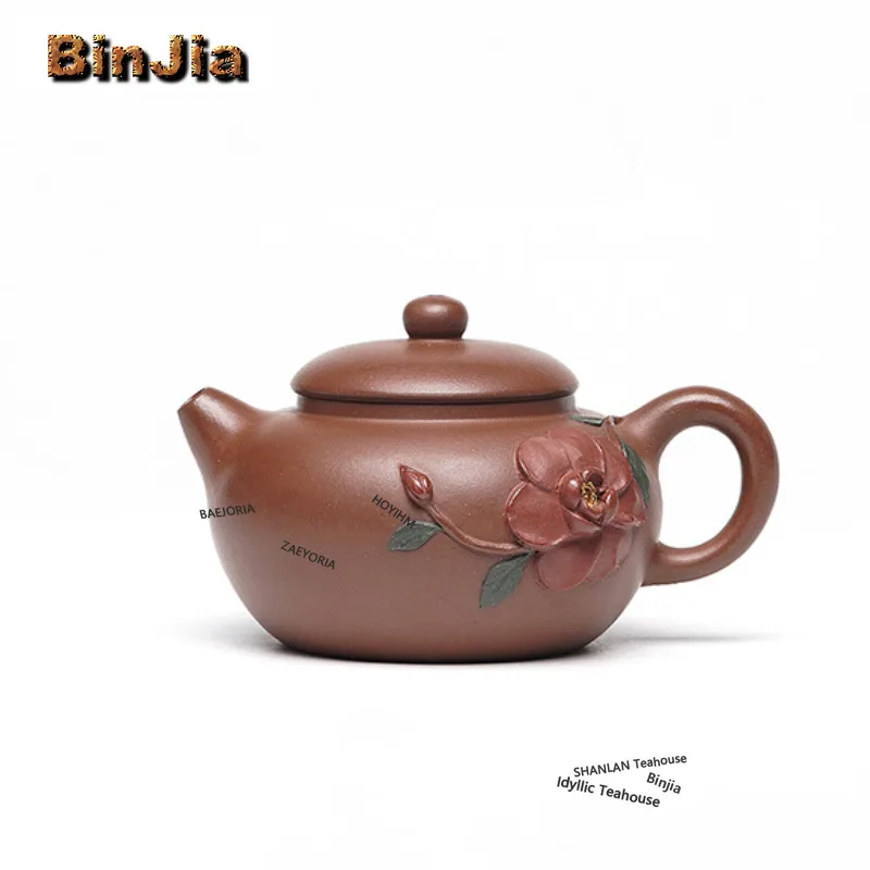 BAEJORIA 130ml Vintage Yixing Purple Clay Teapots Handmade Wendan Pot Raw Ore Dicaoqing Mud Kettle Zisha Tea Set For Tea Gift