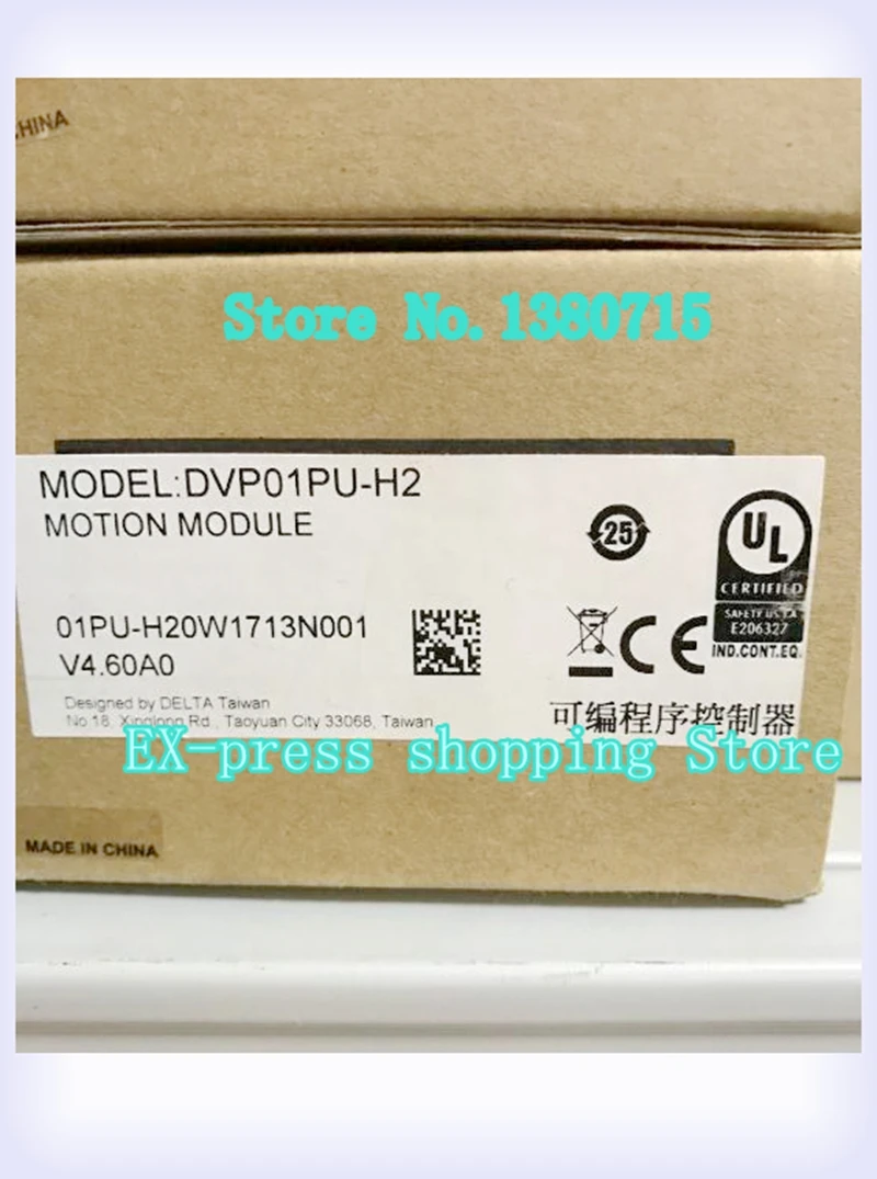 

New Original DVP01PU-H2 PLC Single 200kHZ Shaft Servo Position Control Extension Module EH2 Series 24VDC