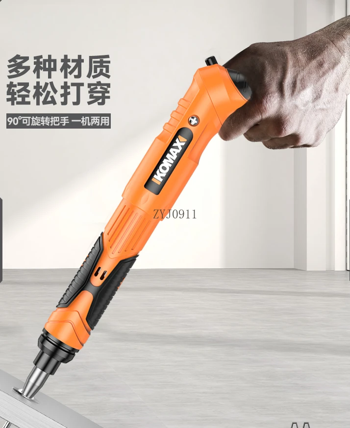 Pistola de pregos integrada Pequena pistola de decoração pistola de pregos Prego especial para carpintaria