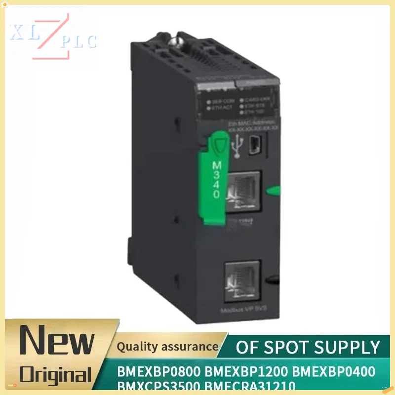 

New Original BMECRA31210 BMEXBP0400 BMEXBP0800 BMXCPS3500 Ethernet backplane