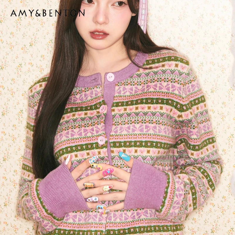 

Autumn New Light Purple Cartoon Geometric Knitted Women's Cardigan Original Design Retro Elegant Cute A-line Skirt Set Ladies