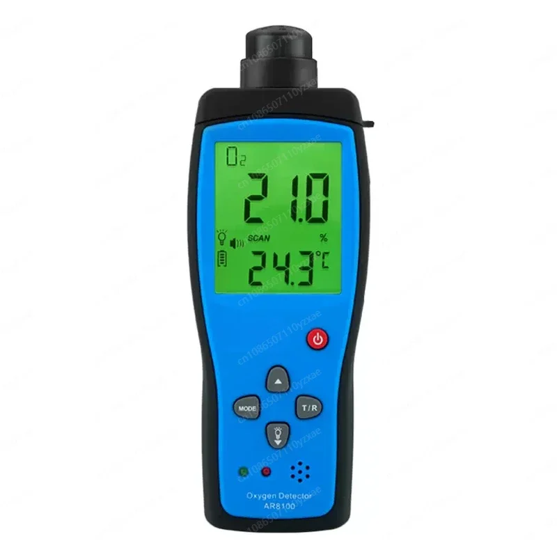 AR8100 Air Quality Monitor, Gas Meter, Handheld Precision O2 Oxygen Detector, Analyzer