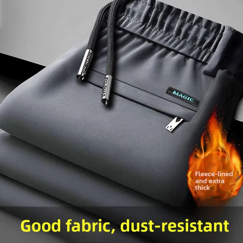 

Мужские повседневные брюки Thiened Fce, свободные зимние длинные брюки с эластичной резинкой на талии, удобная дышащая уличная одежда