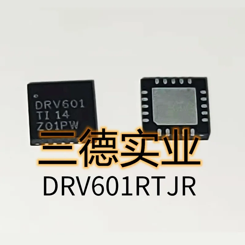 

10PCS DRV601RTJR
