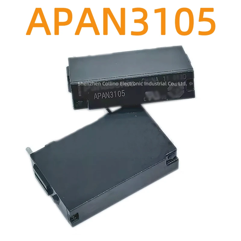 5pcs APAN3105 SIP 5x20mm AN3105 the relay 4-pin