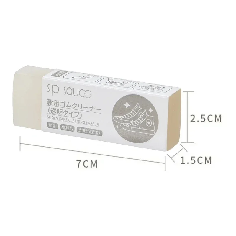 Shoe Cleaning Eraser Suede Sheepskin Matte Leather Fabric Shoes Care Clean Brushes Rubber White Shoes Sneakers Boot Cleaner Care image 6