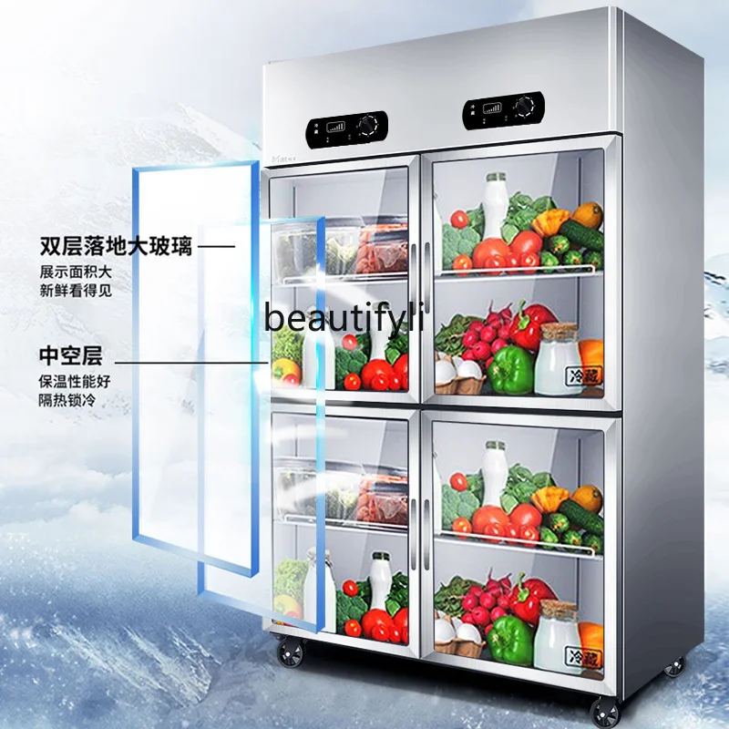 Four-Door Refrigerated Display Cabinet Industrial Refrigerator Four-Door Vegetable and Fruit  Fresh Cabinet Vertical Freezer