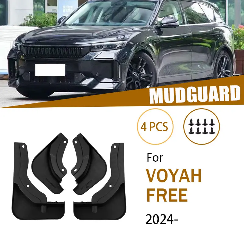 

Для Voyah Free 2024, брызговик, брызговики, защита колес, брызгозащищенный брызговик, автомобильные аксессуары, автомобильный Стайлинг