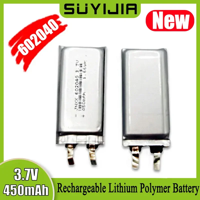 3.7V 602040  450mAh Lithium Polymer Battery Rechargeable Li-ion Batteries Cells for GPS MP3 MP4 MP5 Car DVR Tachograph Headphone