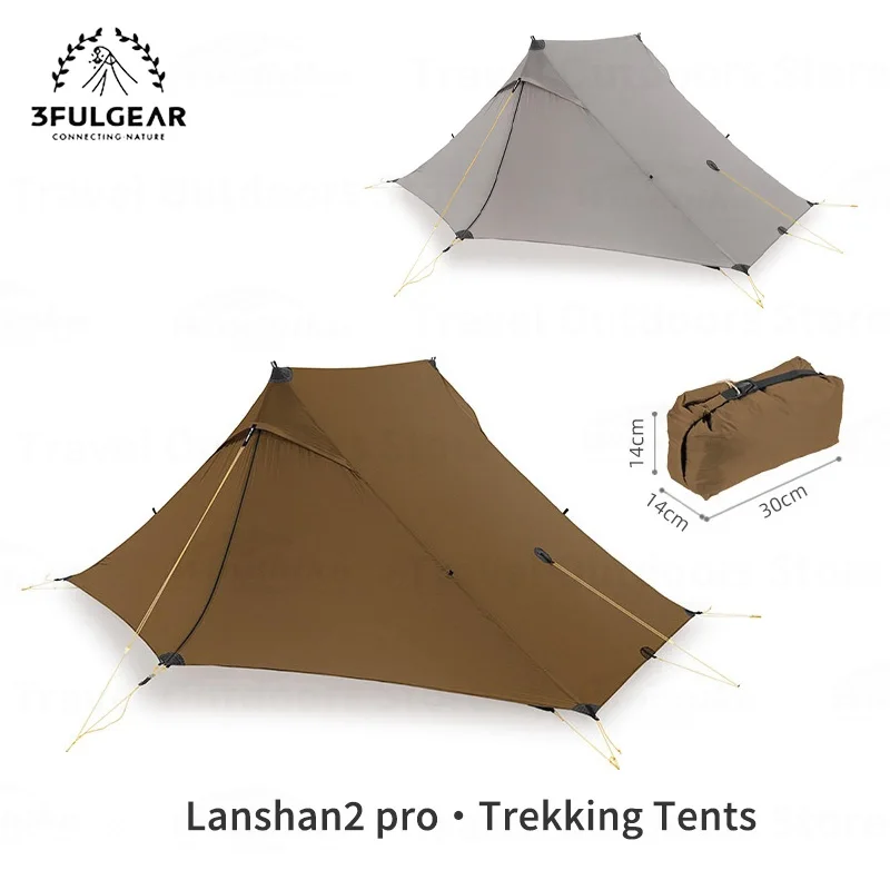 3F Ul Gear Lanshan2… - image