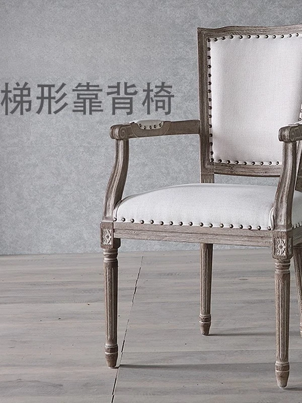 Rustic Vintage Oak Dining Chair