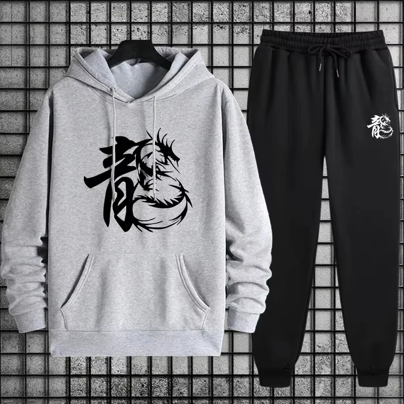 

Men's Street Fashion Set Chinese Letter Dargon Print Hoodie and Joggers for Casual Daily Wear Fall Winter Casual Comfort Outfits