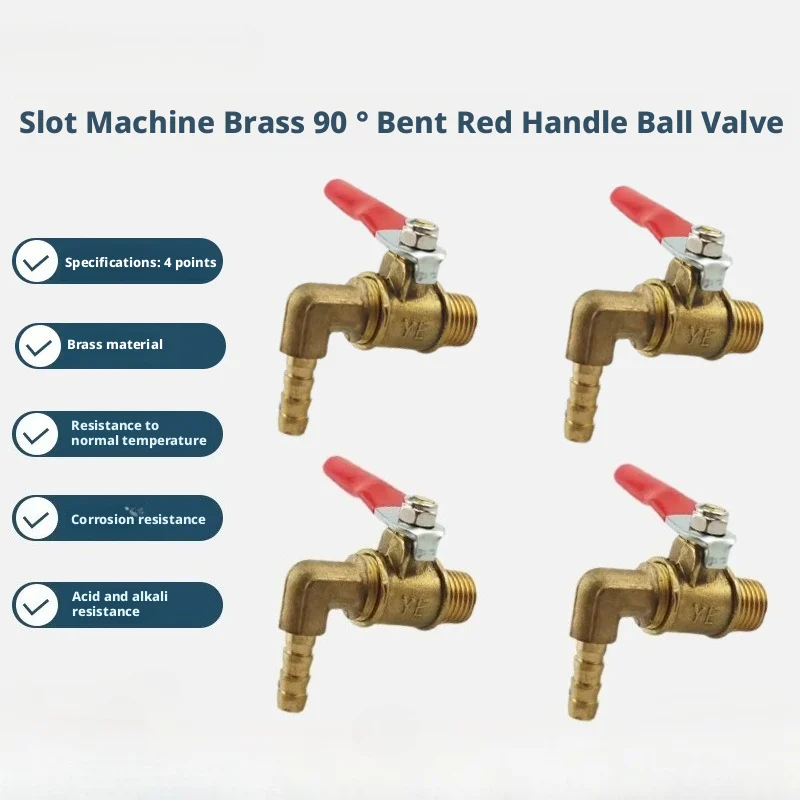 

DN8 1/4 дюйма BSPP штекер M14*1,5 до 6 мм 8 мм 10 мм Колено 90 градусов Латунный мини-шаровой клапан Соединительная муфта Вода Газ Масло Домашний сад