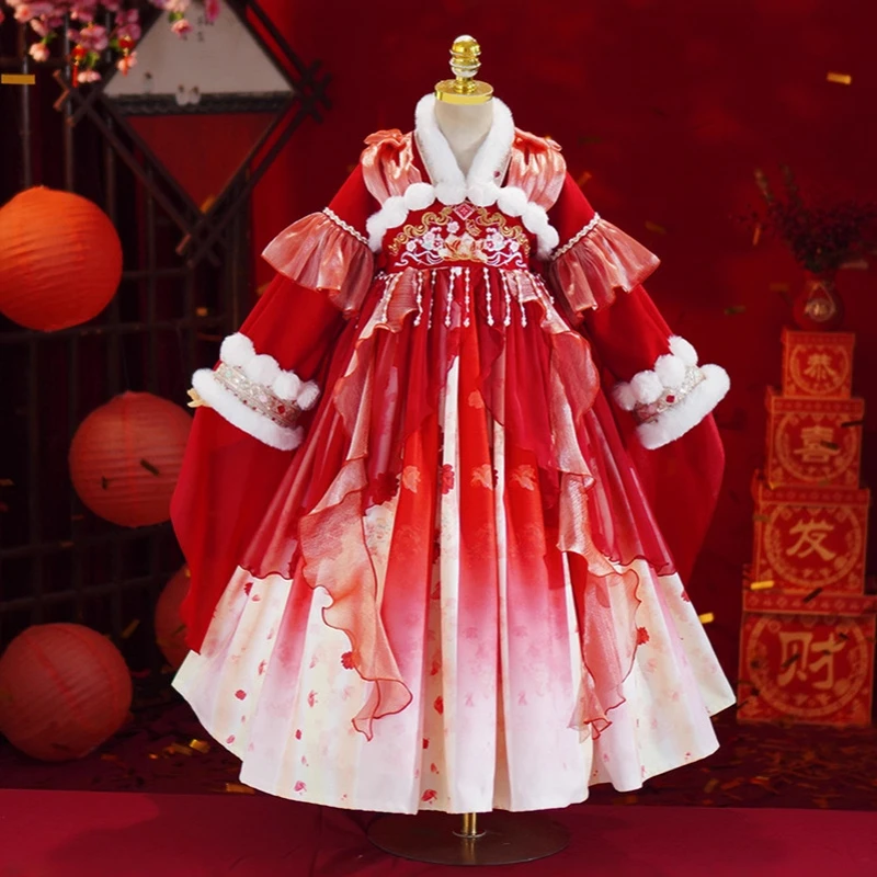 

Girls's Hanfu Winter Quilted Thick Warm Tang Dynasty Princess Ancient Style Super Immortal Chest Length Skirt New Year's Clothes