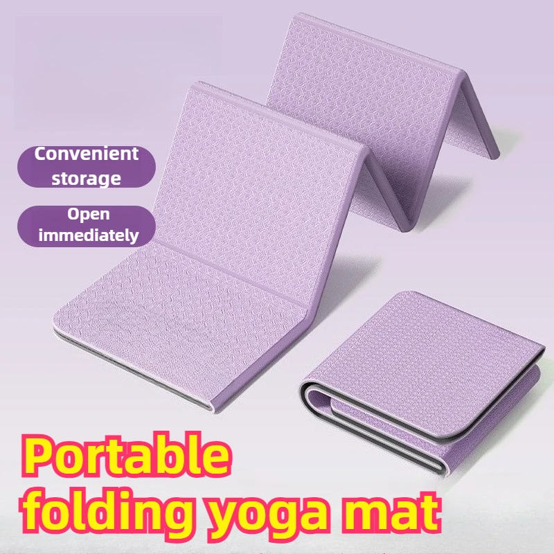 Portable Multi-Use Yoga & Sleep Mat - Thickened Anti-Slip Pad for Yoga, Stretching & Classroom/Office Lunch Breaks