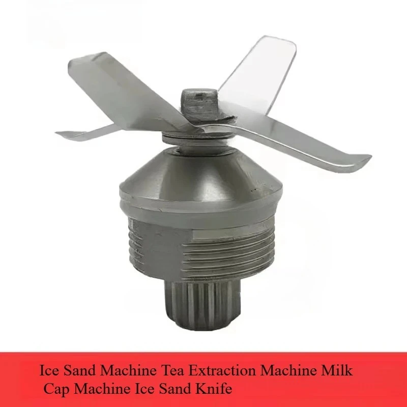 ST-816 EJ-816/817 Blenders Milk Tea Shop Commercial  Cover Machine  Extraction Machine Accessories Smoothie Knife