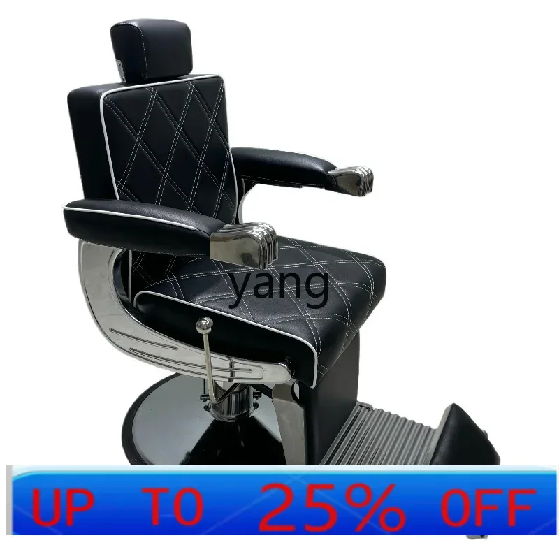 

LH высококачественное мужское кресло для парикмахерской с масляной головкой, специальное кресло для парикмахерской, можно поставить, отделка волос для бритья