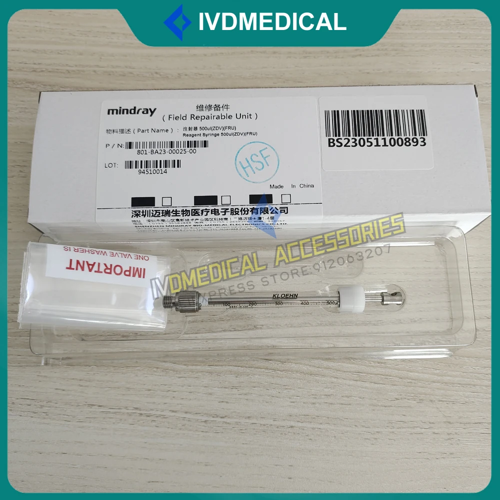 New Original 500μL Sample Syringe For Mindray BS200 BS220 BS240 BS420 BS450 BS200E 330E 350E 360S Mindray 500ul Reagent Syringe