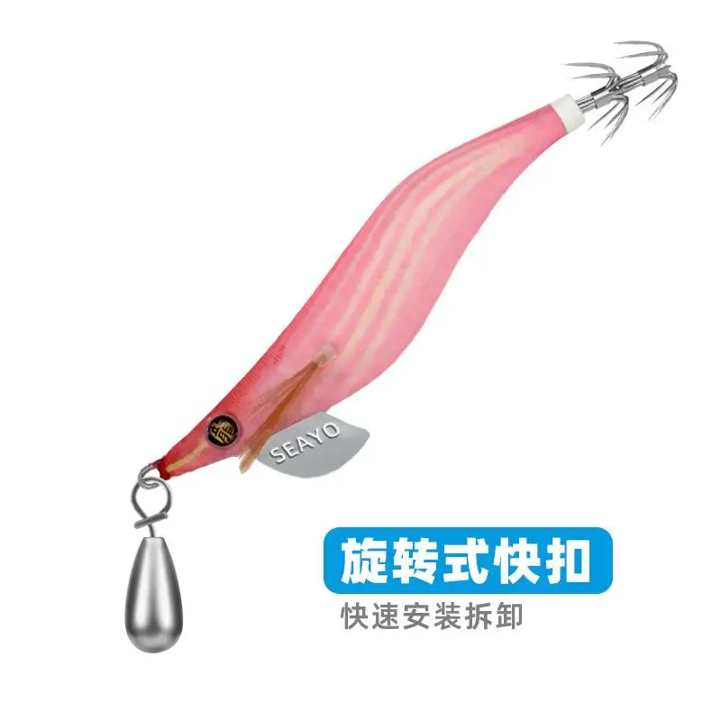 Camarão de madeira em forma de lágrima ponderado gota chumbo tr livre conjunto de pesca colisão gota de aço de tungstênio rápida de água profunda pequeno acessório