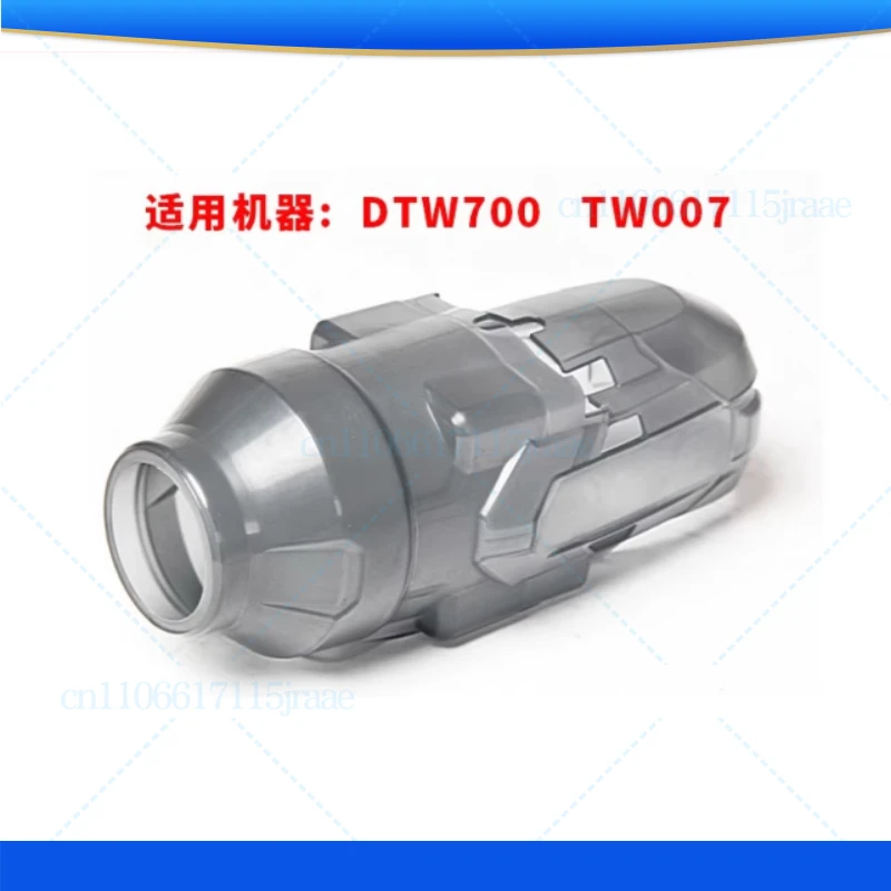 For Makita wrench protective cover dtw700/tw007/tw001 protective cover electric wrench anti-drop and anti-collision