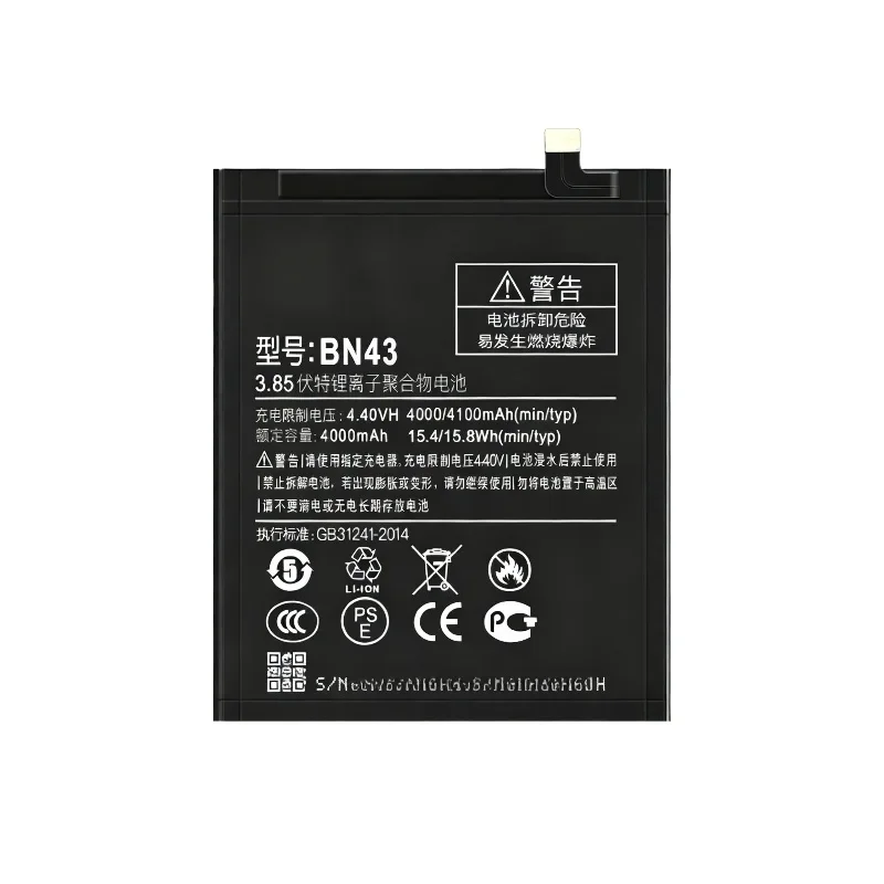 [BN43] for Redmi Note 4X/4 Pro Mobile Phone Battery 4100mAh +Tools
