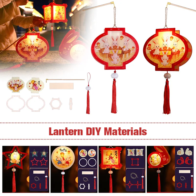 

Mid Autumn Festival Lantern Making DIY Material Portable Retro Style Chinese Palace Lanterns Moon Festival Lamp Party Decor