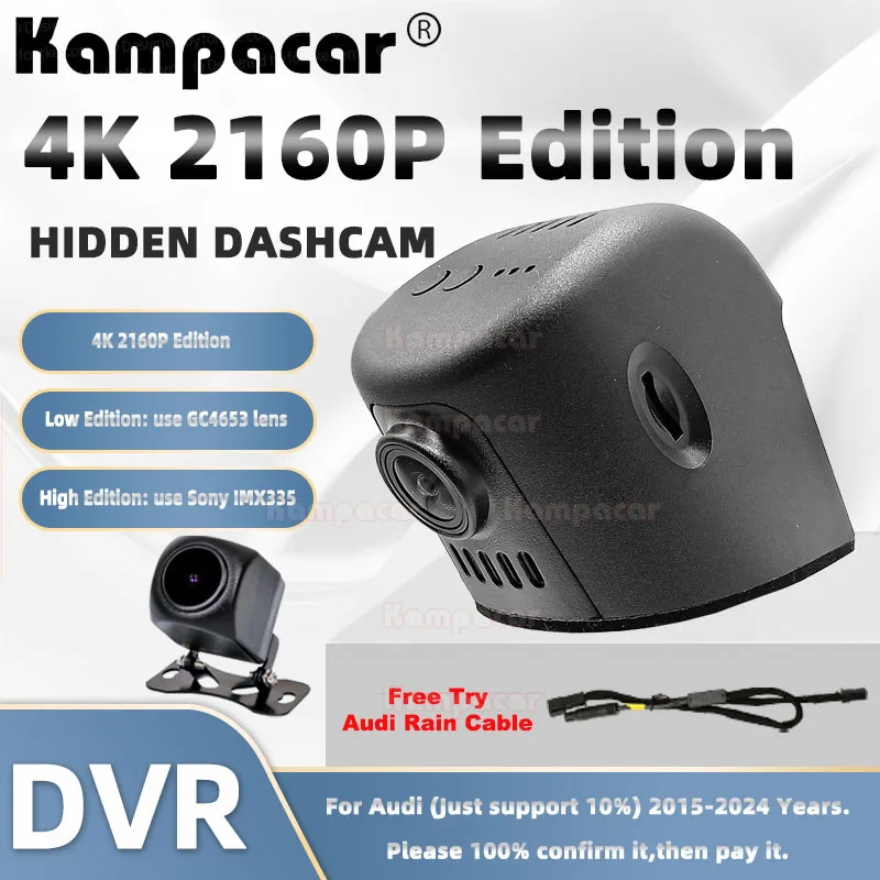 

Kampacar AD07-4K 2160P Wifi Dash Cam Car Dvr Camera For Audi A7 C8 A3 8v A8 A6 A5 A4 Q3 Q7 Q8 Etron 2015-2024 10% Cars DashCam