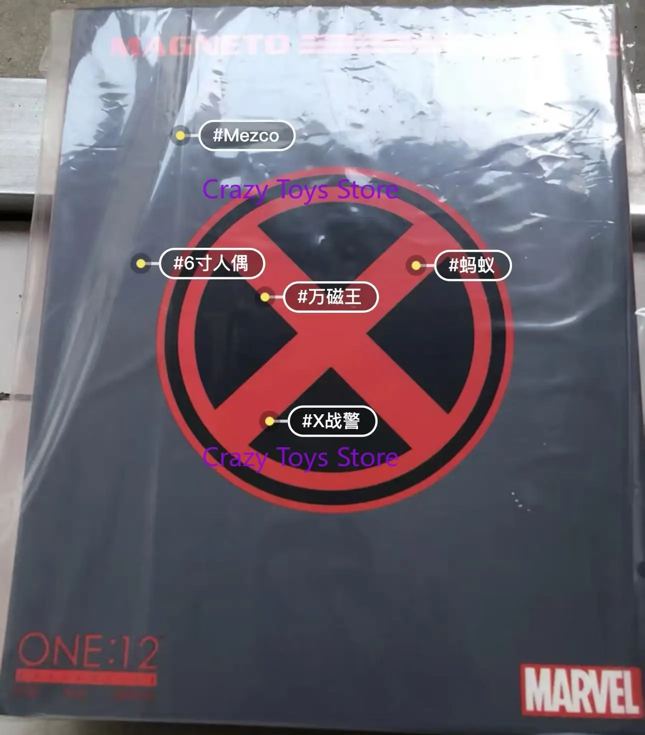 

В наличии: Коллекционная фигурка Ант-Магнито (комикс-версия), подвижная, масштаб 1/12, с одеждой, игрушка-кукла, подарок