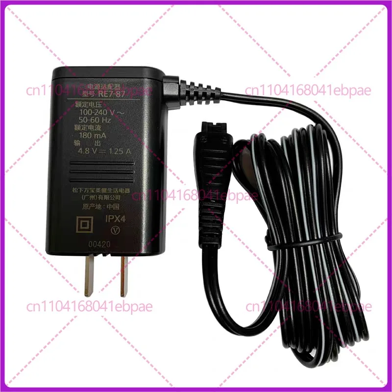 For Panasonic tooth flusher RC8-4 EW-DJ40 ADJ40 EW1511 1521 water tooth floss charger cable
