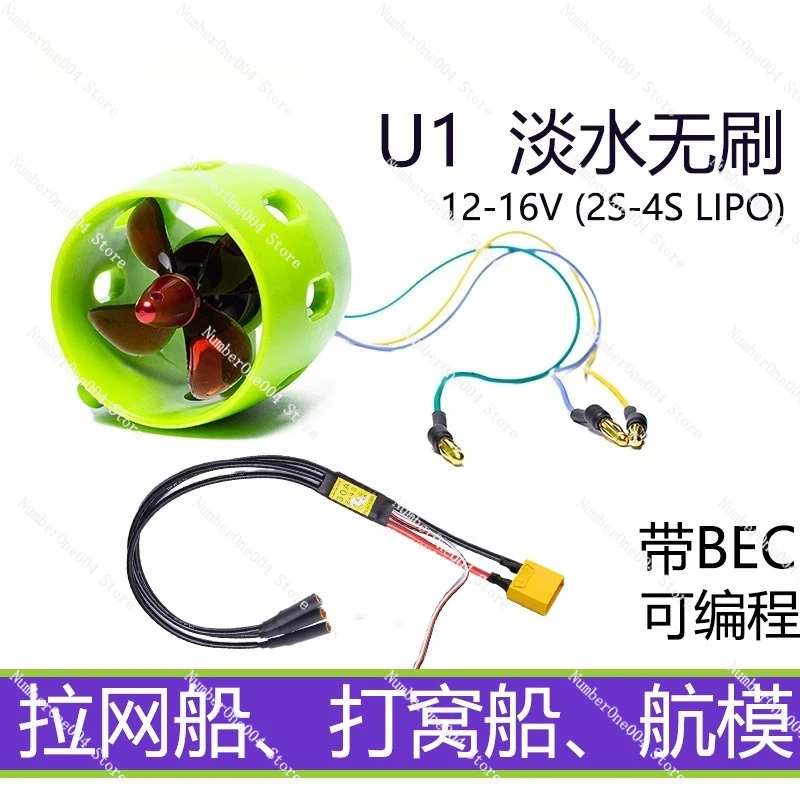 Suitable For 12-16V…