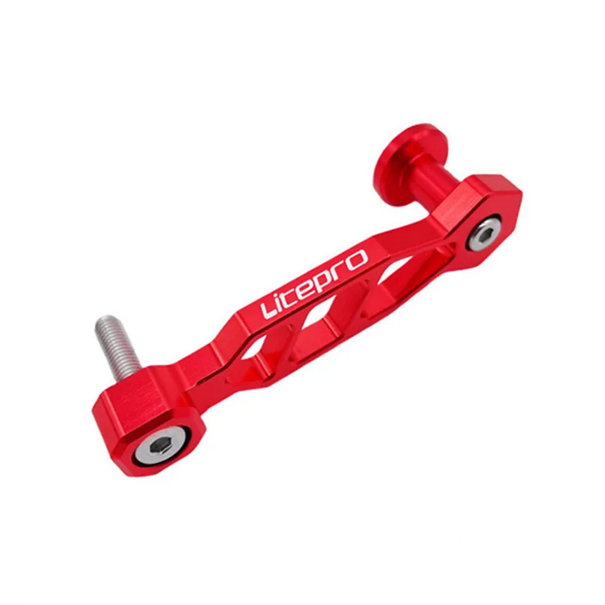 LP Litepro Rear Derailleur Anti-dropping Chain For Birdy 2 3 Bicycle Pressure Chains Tensioner Stabilizer