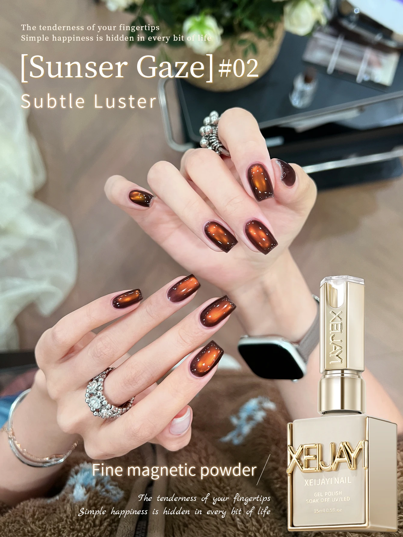 

XEIJAYI 1 шт. 15 мл Коричневый гель-лак для ногтей с эффектом кошачьего глаза, полуперманентный, для нейл-арта, УФ/LED, для салонов и домашнего использования