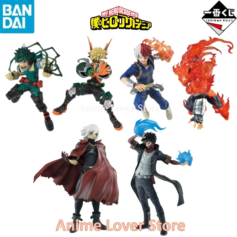 Bandai Original My Hero Academia Ichiban KUJI Fight To The Death Izuku Katsuki Bakugou Shigaraki Tomura Dabi Anime Figure Toys