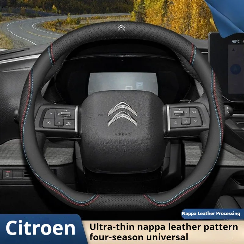 Нескользящий чехол на руль автомобиля Nappa для Citroen C4 Cactus C5 Aircross C3 Aircross DS3 Crossback C4Picasso C5X, автоаксессуары