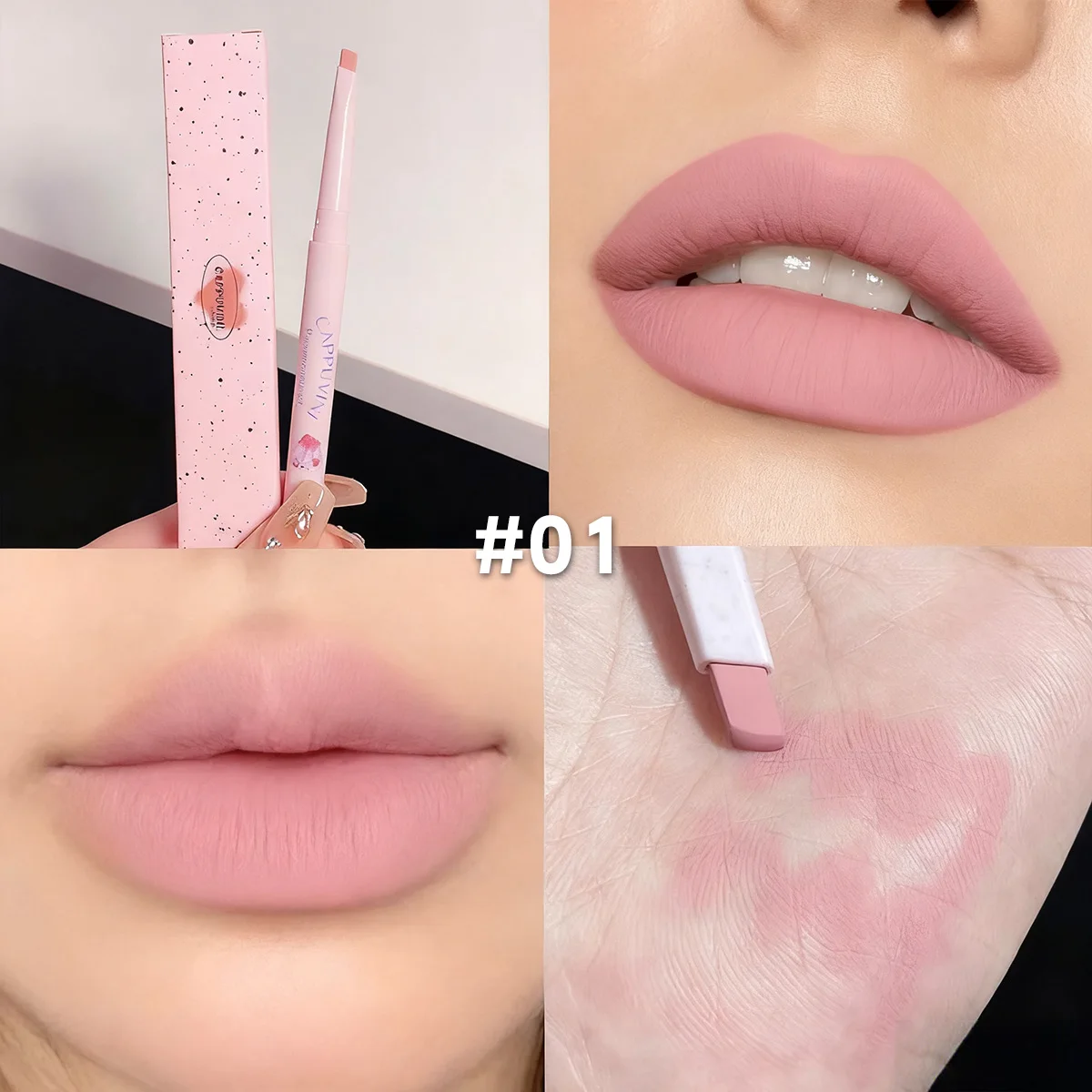 أداة مثالية لبطانة الشفاه غير اللامعة للمكياج اليومي العاري مقاومة للماء والعرق واثنين في واحد لملء وتحديد الخطوط العريضة
