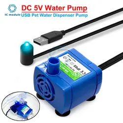 DC 5V USB Water Pump Pet Water Dispenser Pump 1.5W For Cats Water Bowl Dog Water Dispenser Pet Accessories LED Light