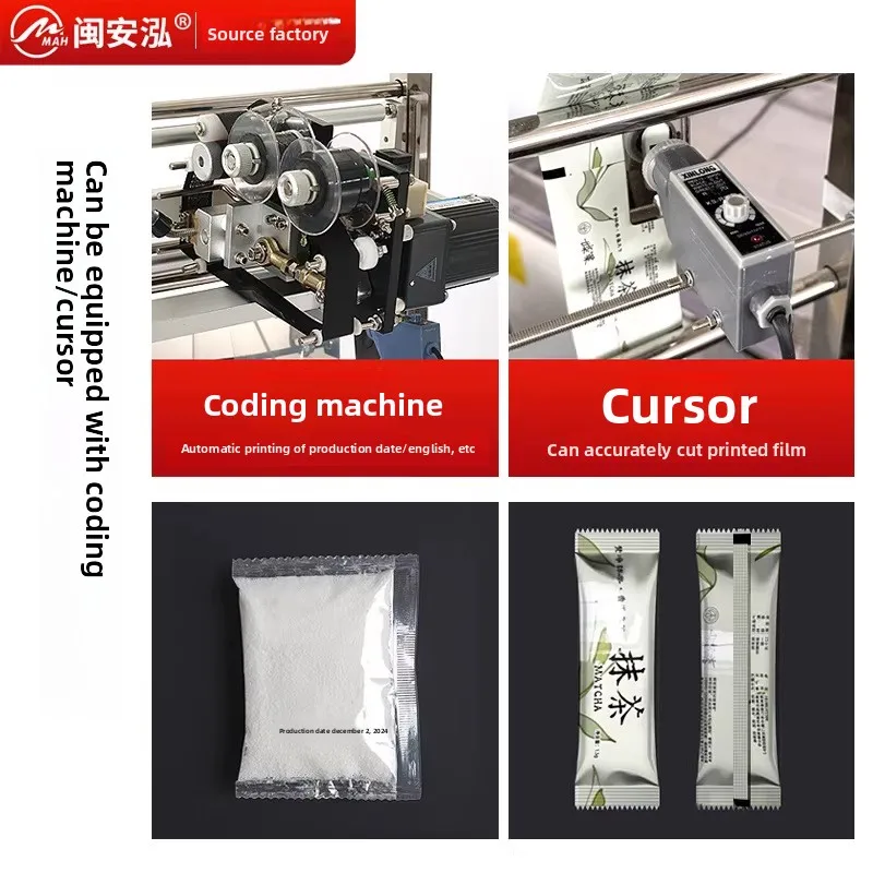 LH automatic granule special precision packaging hardware screw sealing baler