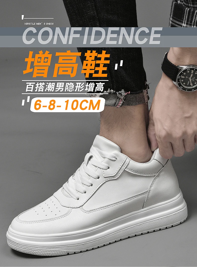 

Lift Sneakers Man Elevator Shoes Height Increase Insole 8cm White Black Taller Shoes Men Leisure Fashion Sports Plus Size 36-44