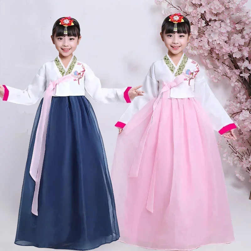 Traditionelle koreanische Tanzbühne Kostüme Mädchen Hanbok Hochzeits kleid Kinder Kinder Leistung asiatische Kleidung Party Festival Outfit