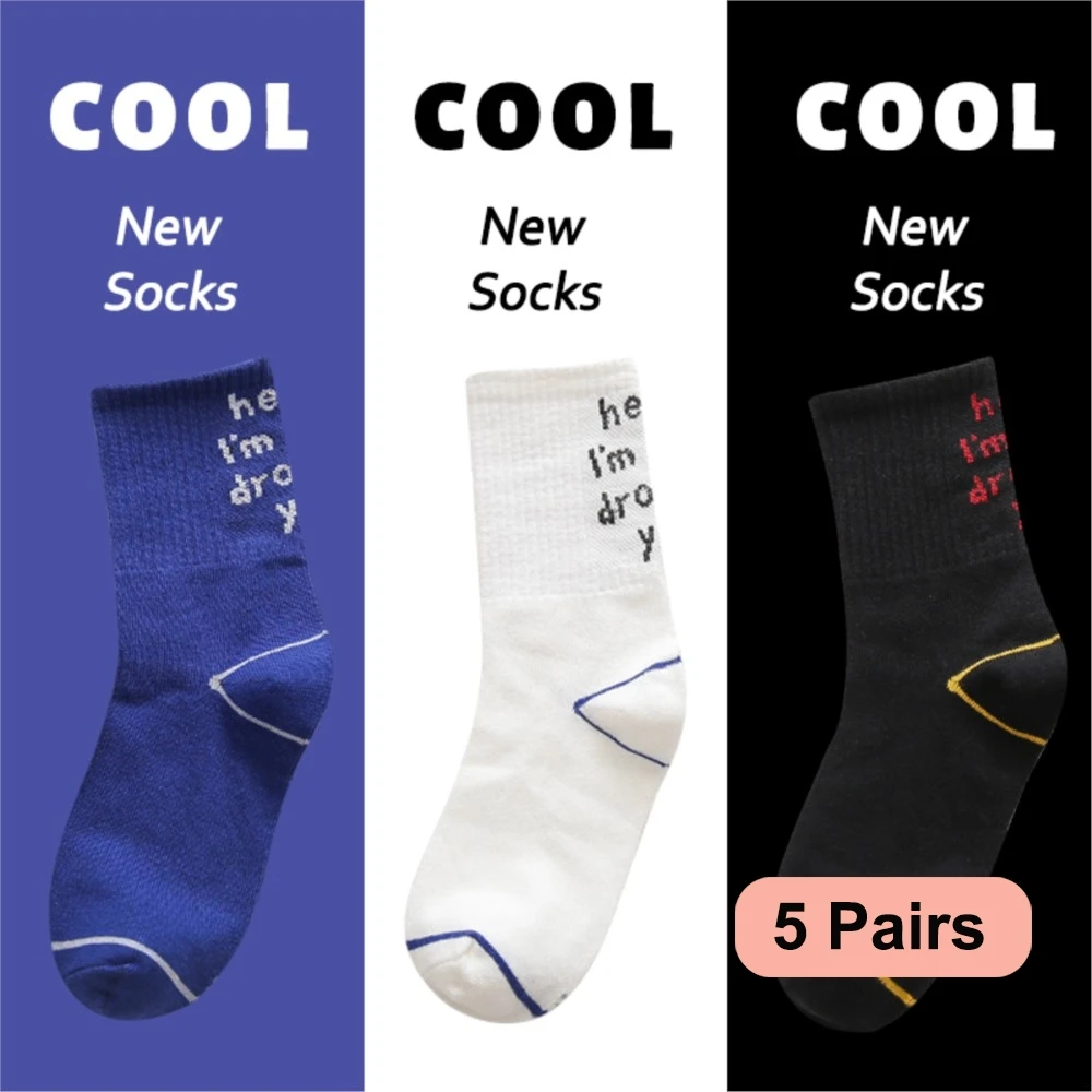 5Pairs/lot Kids Socks Autumn Winter Cotton Baby Socks Cool Letter Boys Socks Coloful Fashion Children Socks