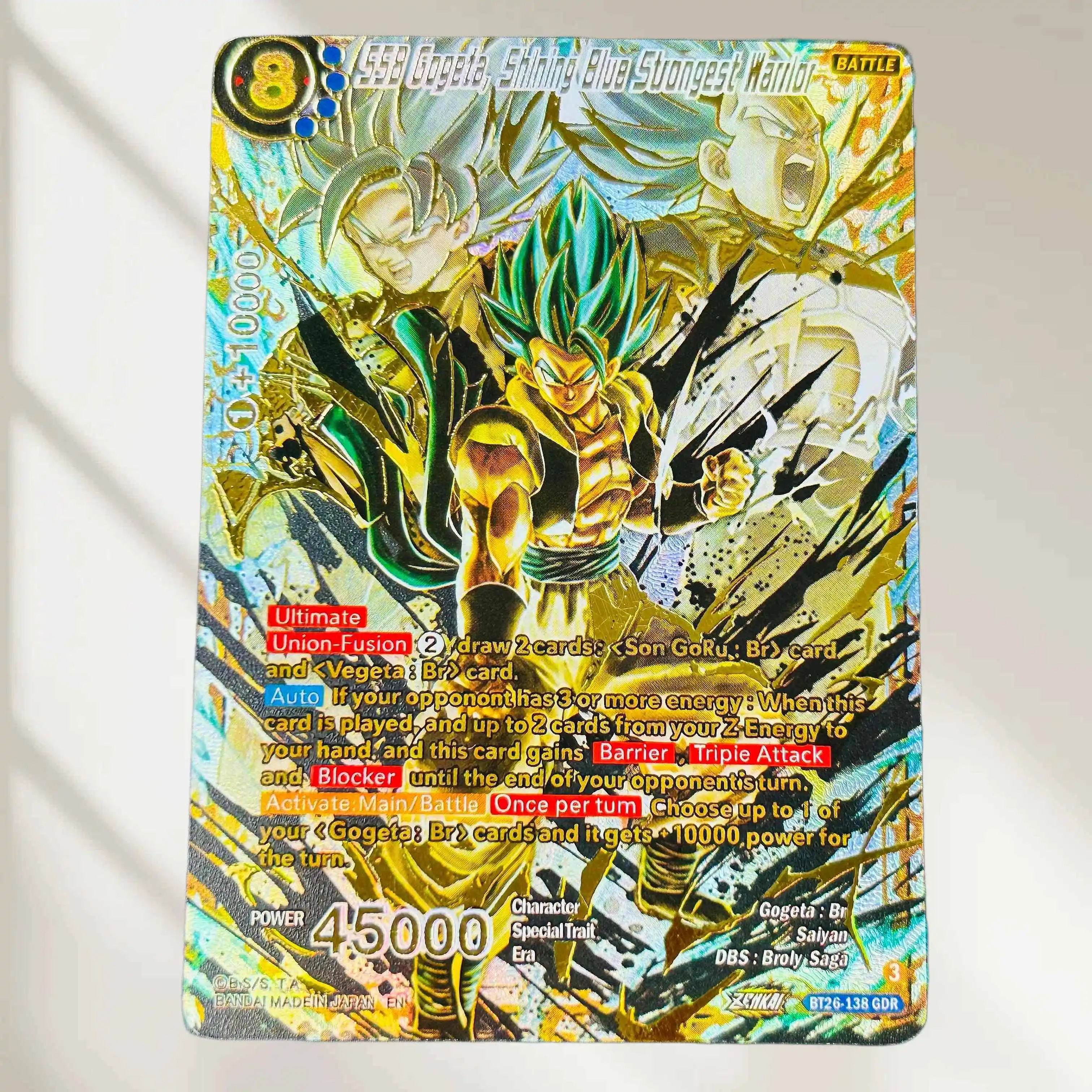 Tarjeta Coleccionable de Anime Clásico Dragon Ball Gogeta BT26-138 GDR EN con Textura Dorada Brillante, Guerrero Más Fuerte, TCG