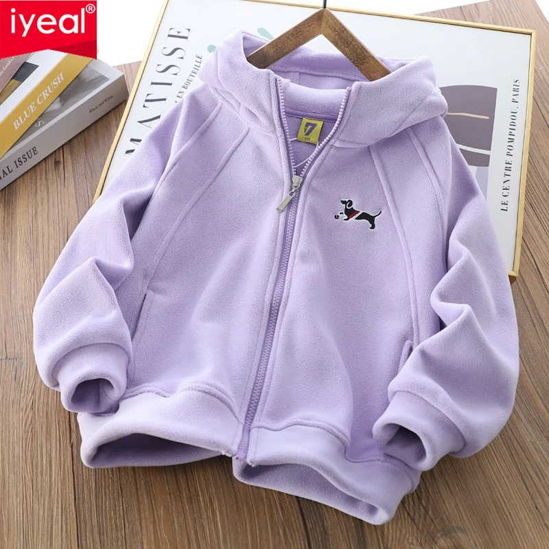 IYEAL Autumn And Winter New Warm Fleece Children's Clothing Girls' Hooded Jacket Boys' Casual Top Children's Outdoor Clothing