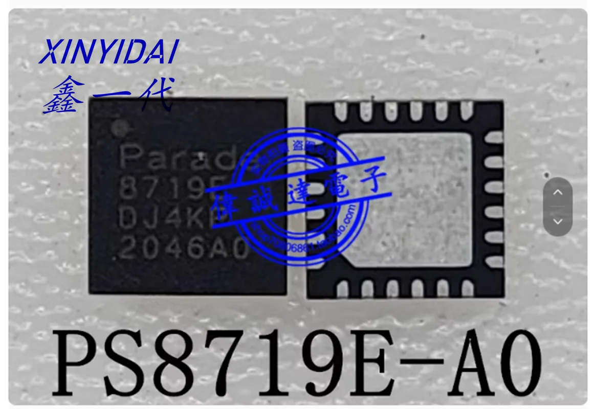 

1-2PCS New Original PS8719ETQFN24GTR2-A0 PS8719E QFN
