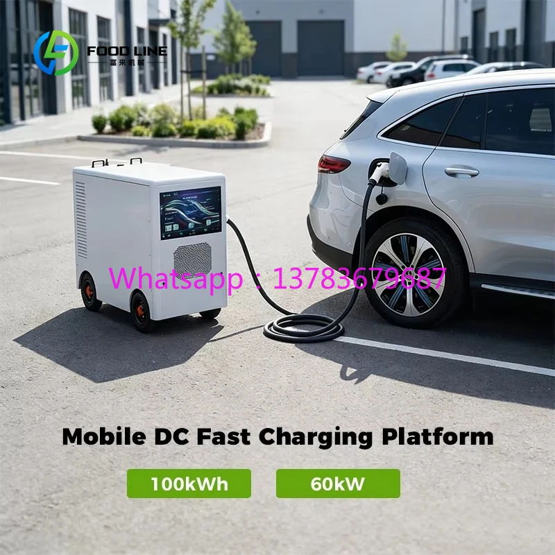 Customized Hot Sale Portable Movable Commercial DC Fast Charger 100kWh Mobile EV Energy Storage Charger Station with Battery