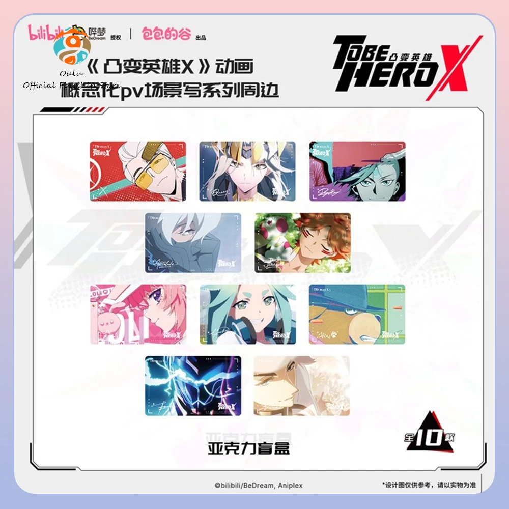 جديد حقيقي ليكون بطل X صندوق الغموض ليكون بطل X شارات الاكريليك تقف بطاقات بريدية المفاهيمي Pv مشاهد سلسلة الأجهزة الطرفية هدية #1