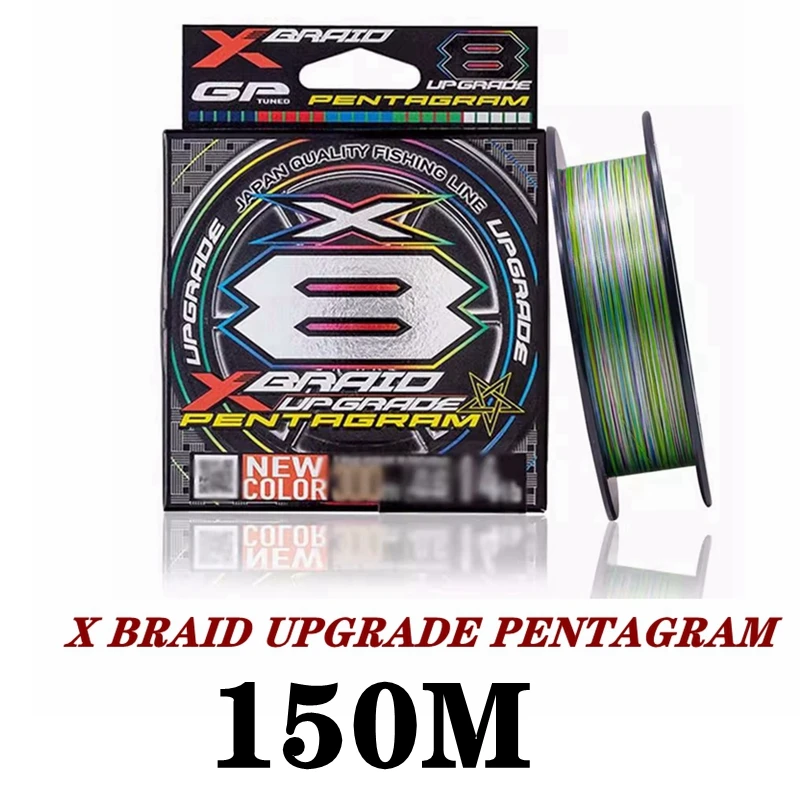 X BRAID UPGRADE X8 PENTAGRAM PEライン S206e9cf6c17b4701a4d6fb1cfd66c